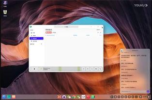 爆料视频的软件叫什么,爆料视频制作神器，这款软件究竟有何魅力？  第3张